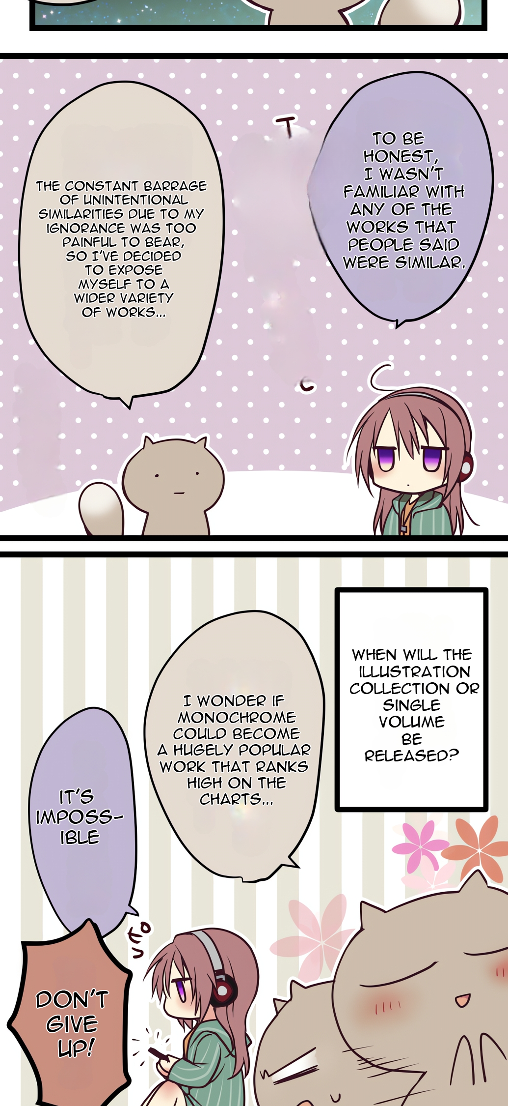 ページ 8