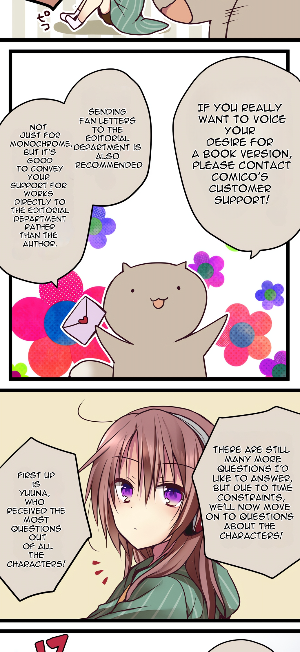 ページ 9