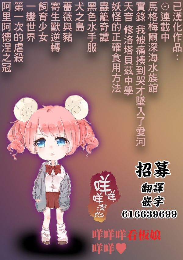 ページ 34