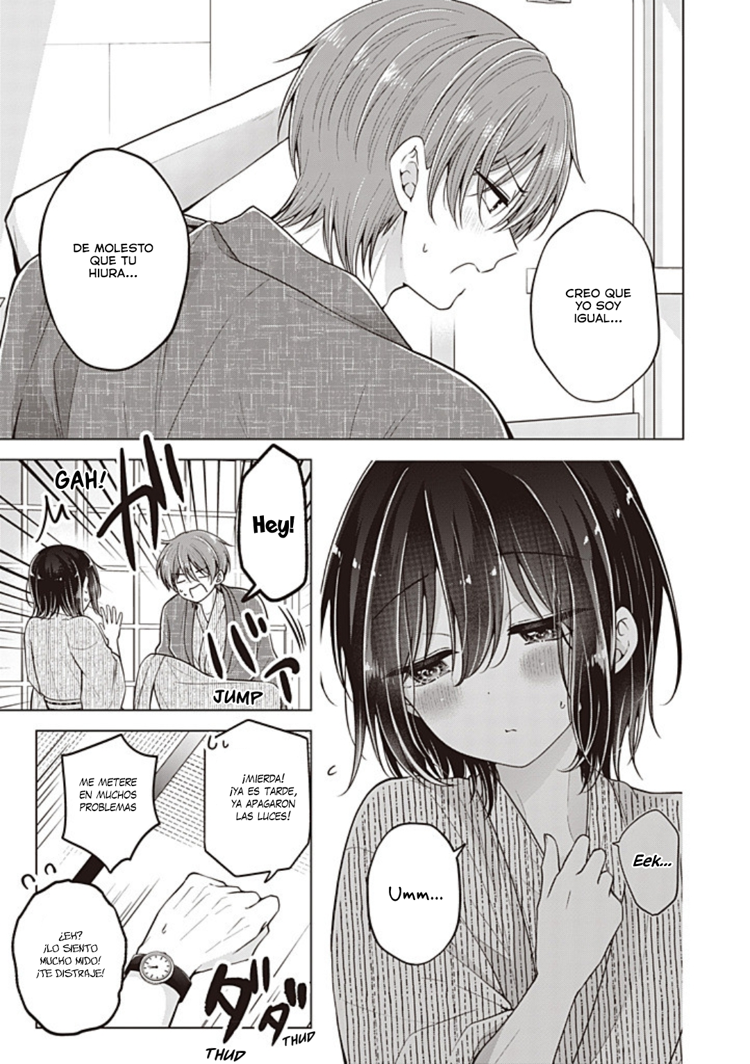 ページ 10