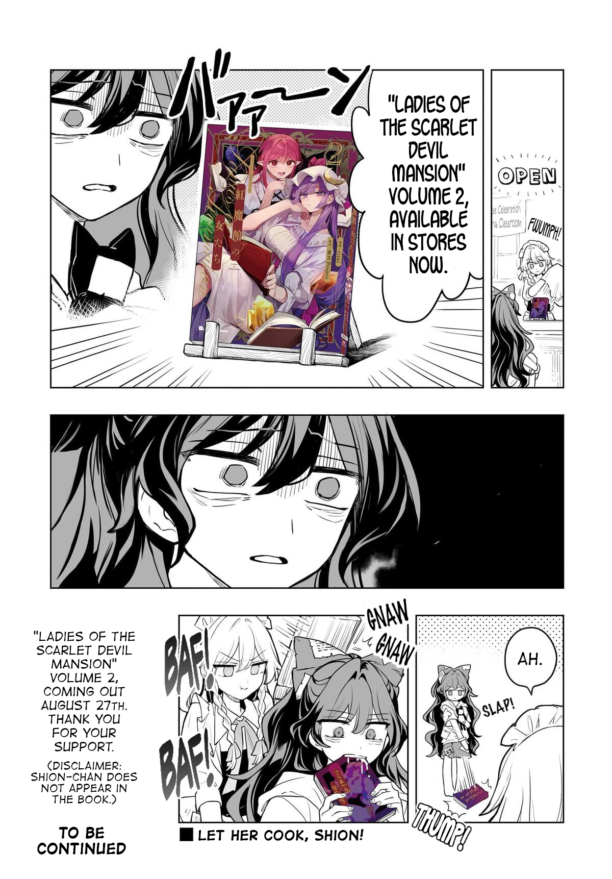 ページ 5