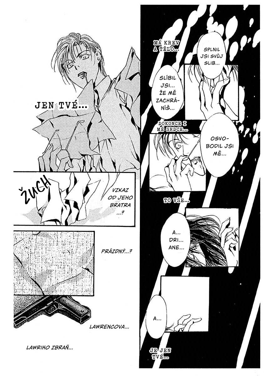 ページ 81