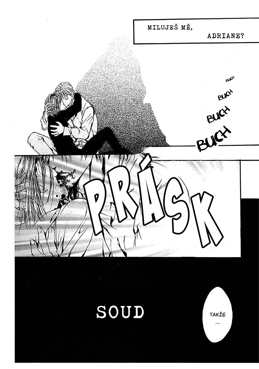 ページ 84