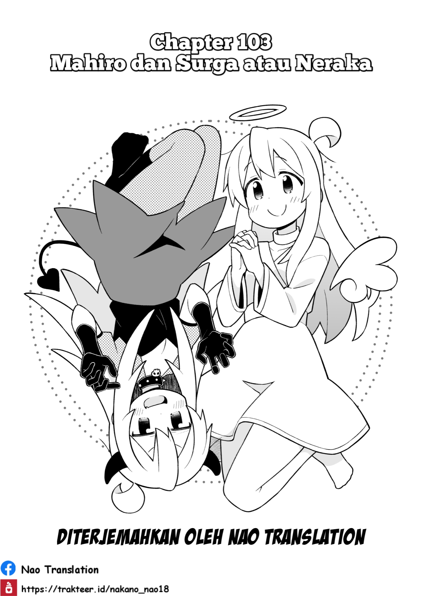 ページ 2
