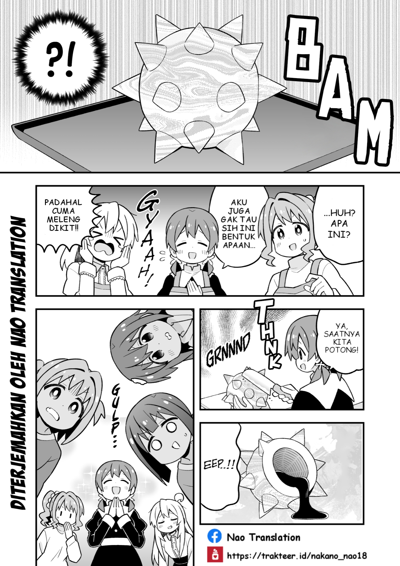 ページ 11