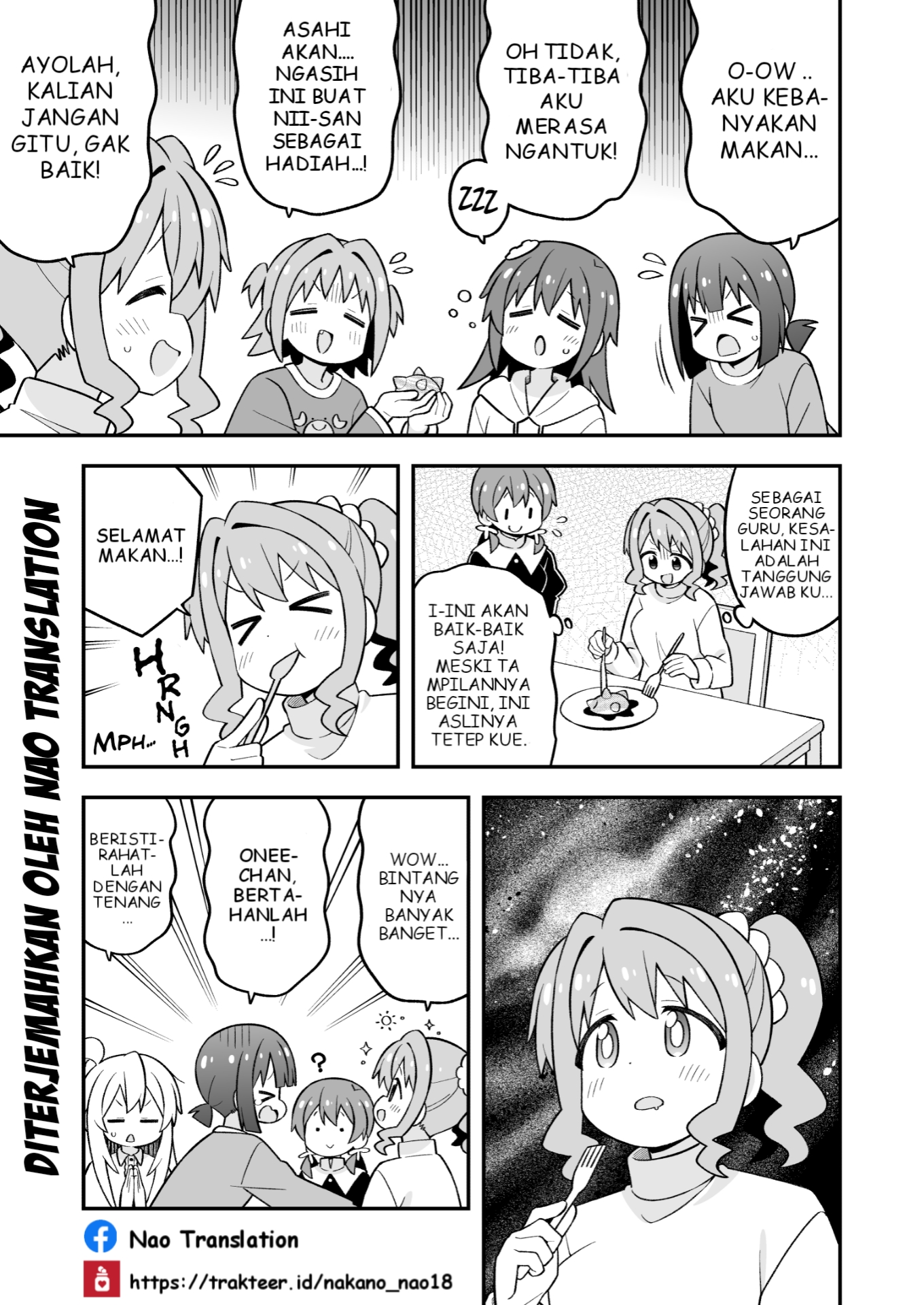 ページ 12