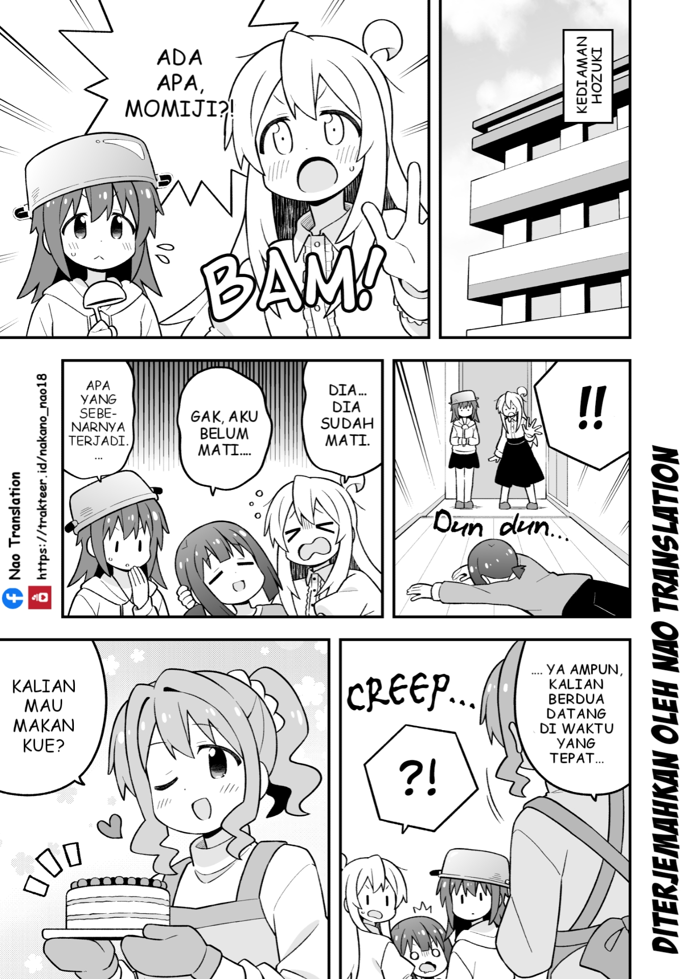 ページ 4