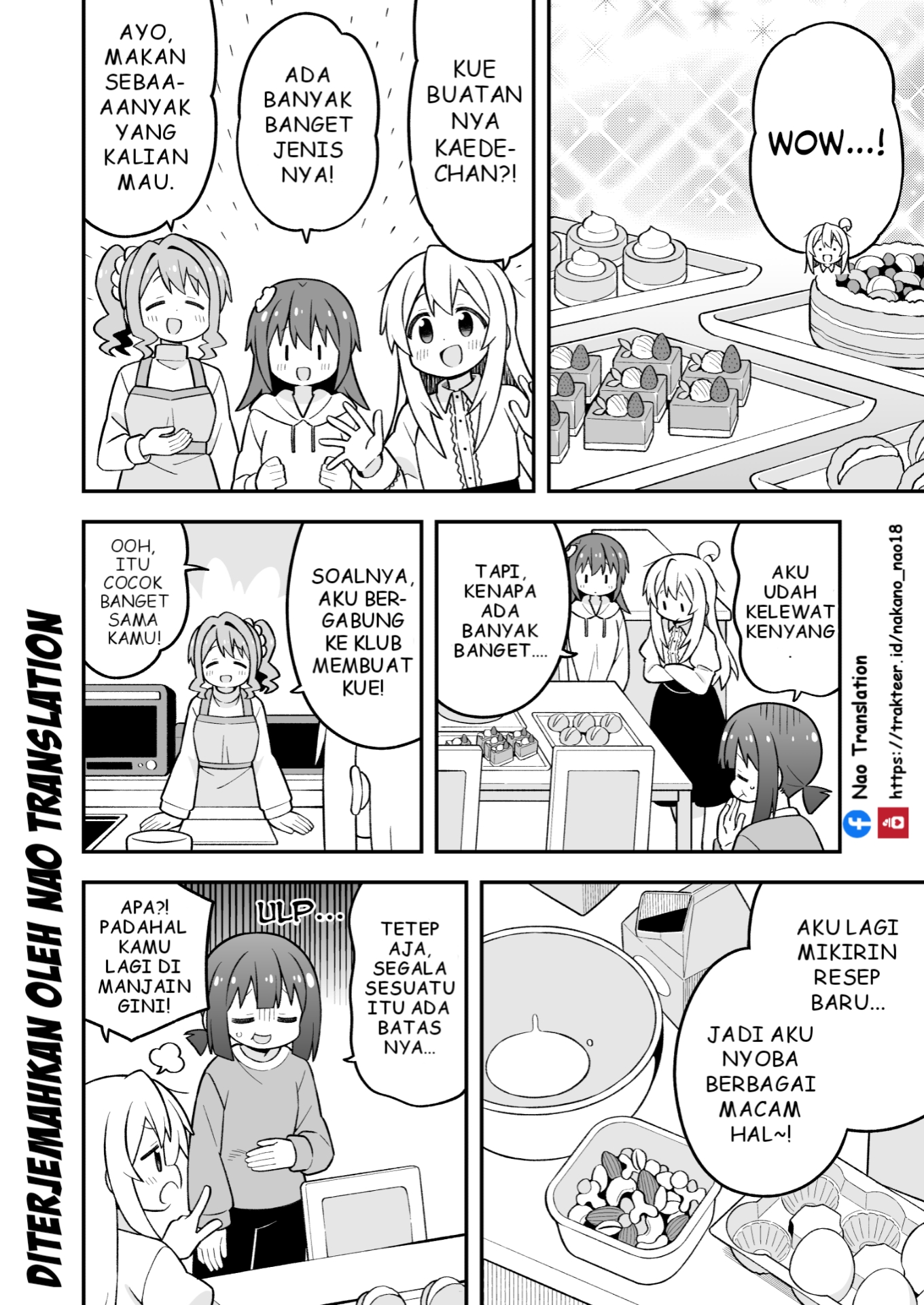 ページ 5