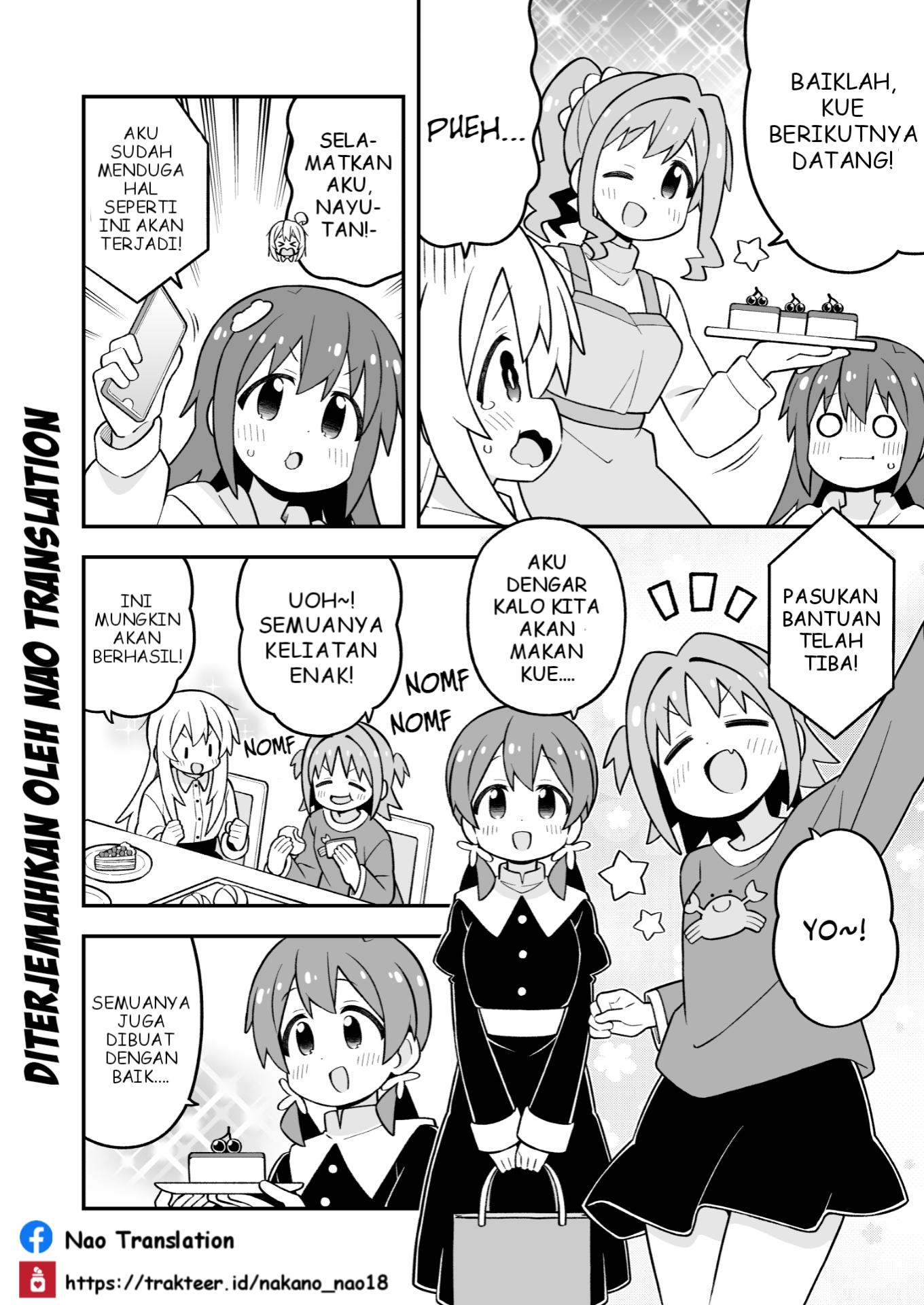 ページ 7