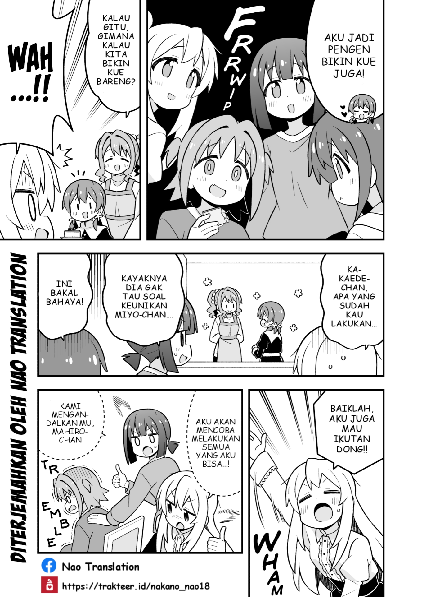 ページ 8