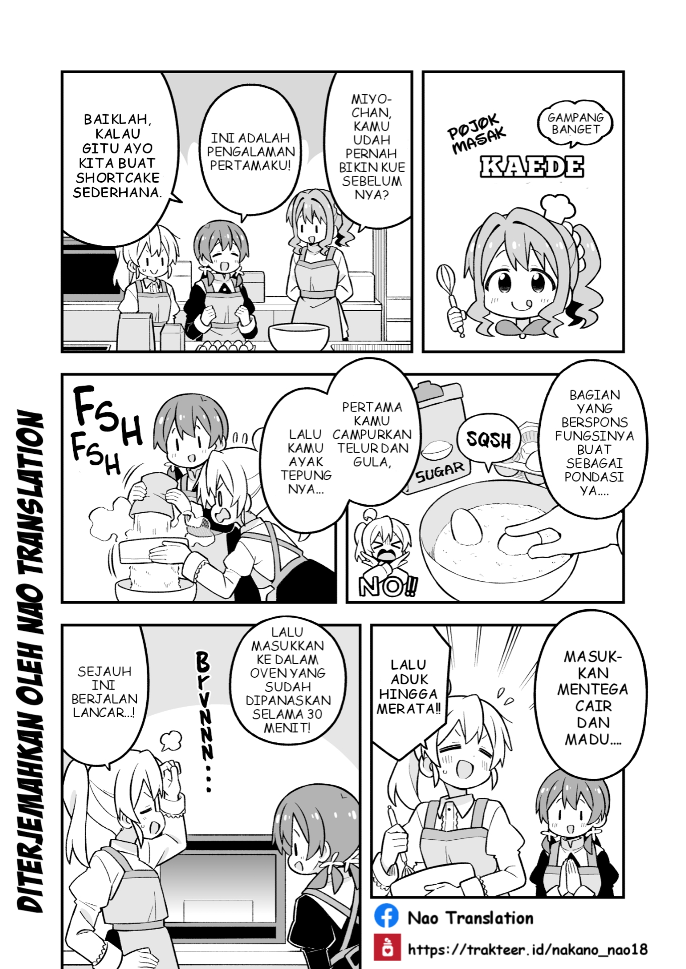 ページ 9