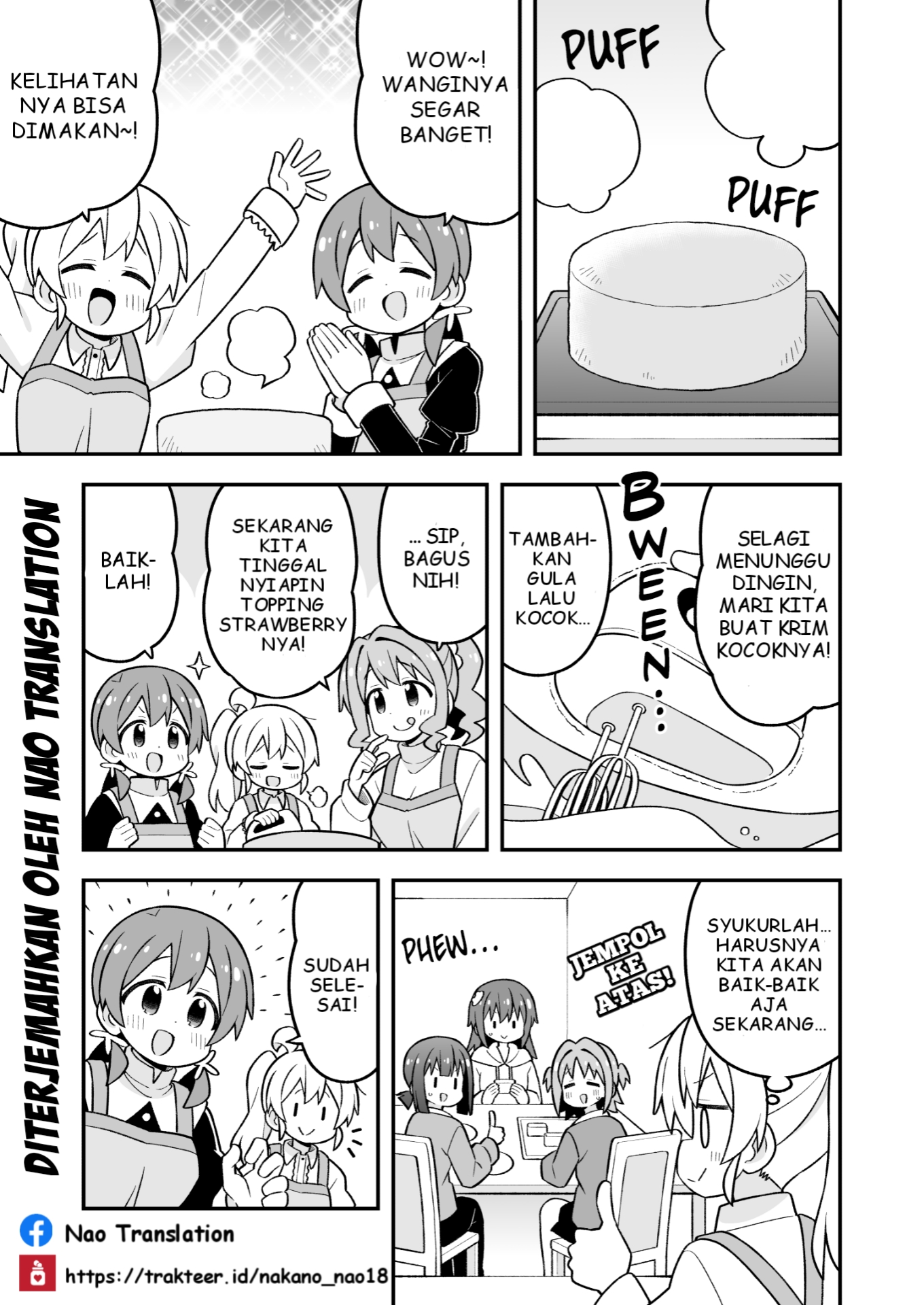ページ 10