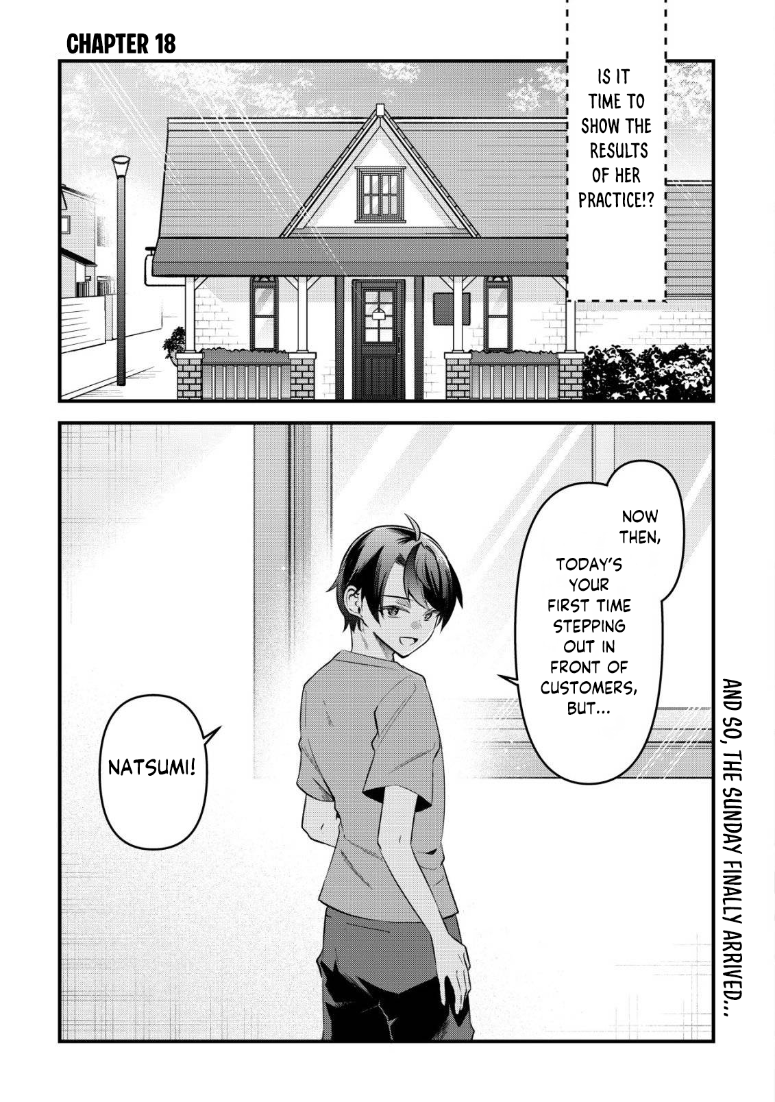 ページ 2