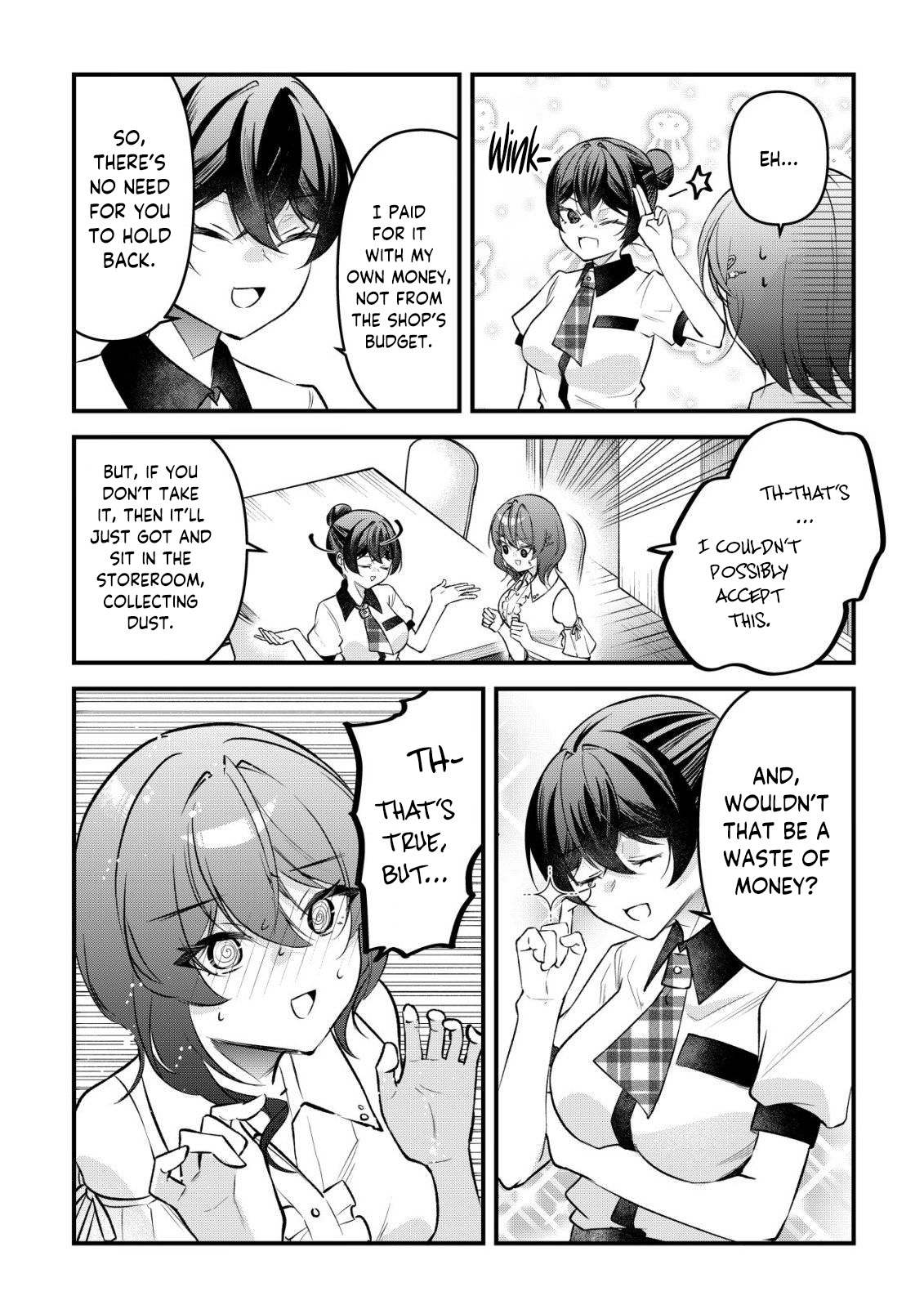 ページ 11