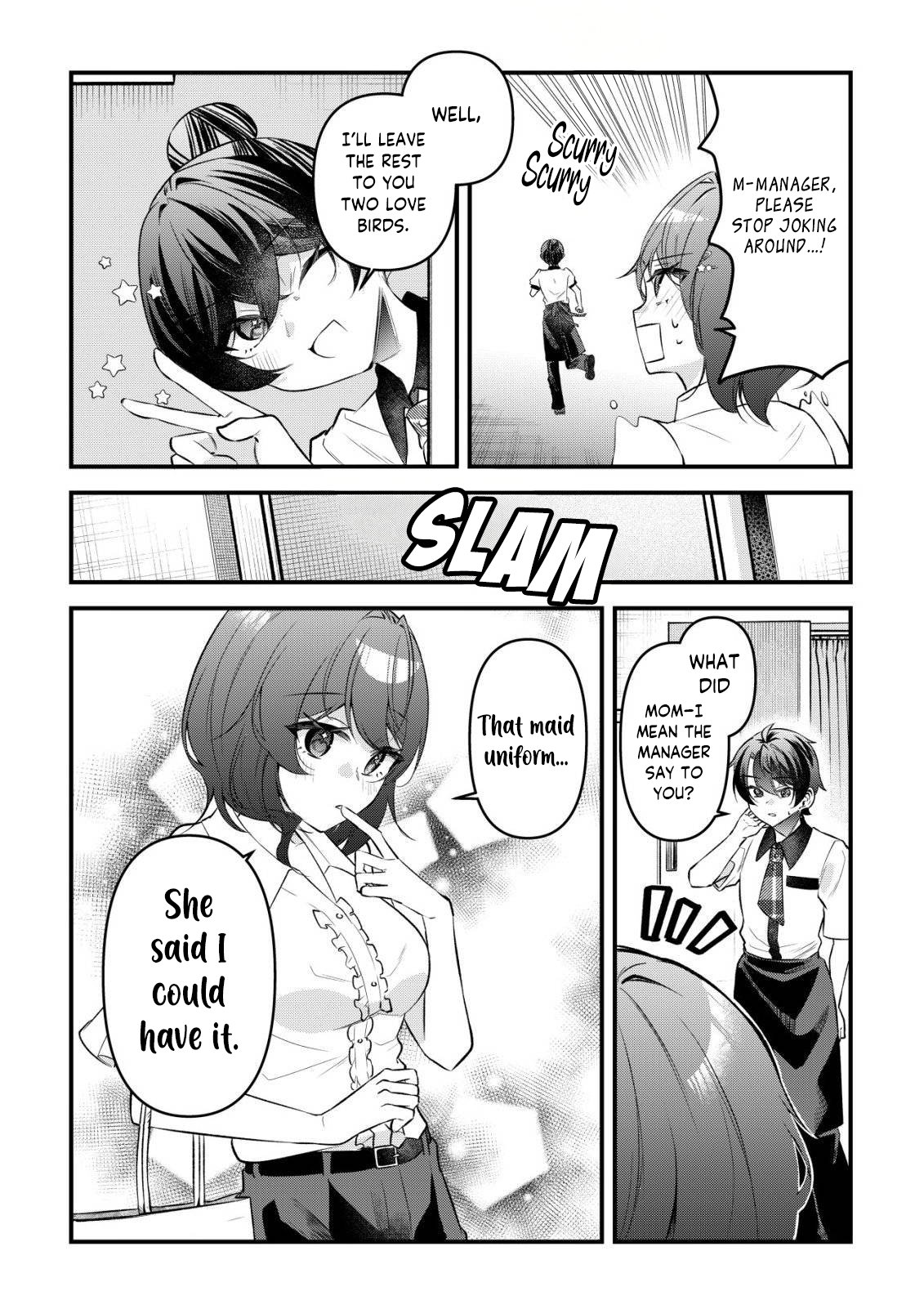 ページ 14