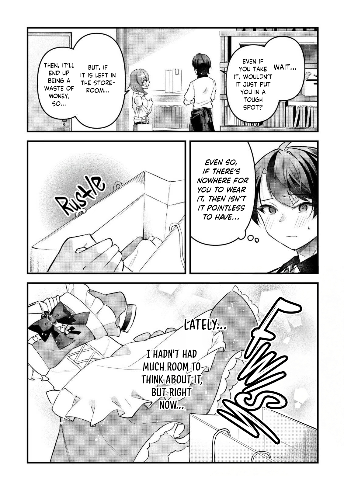 ページ 15
