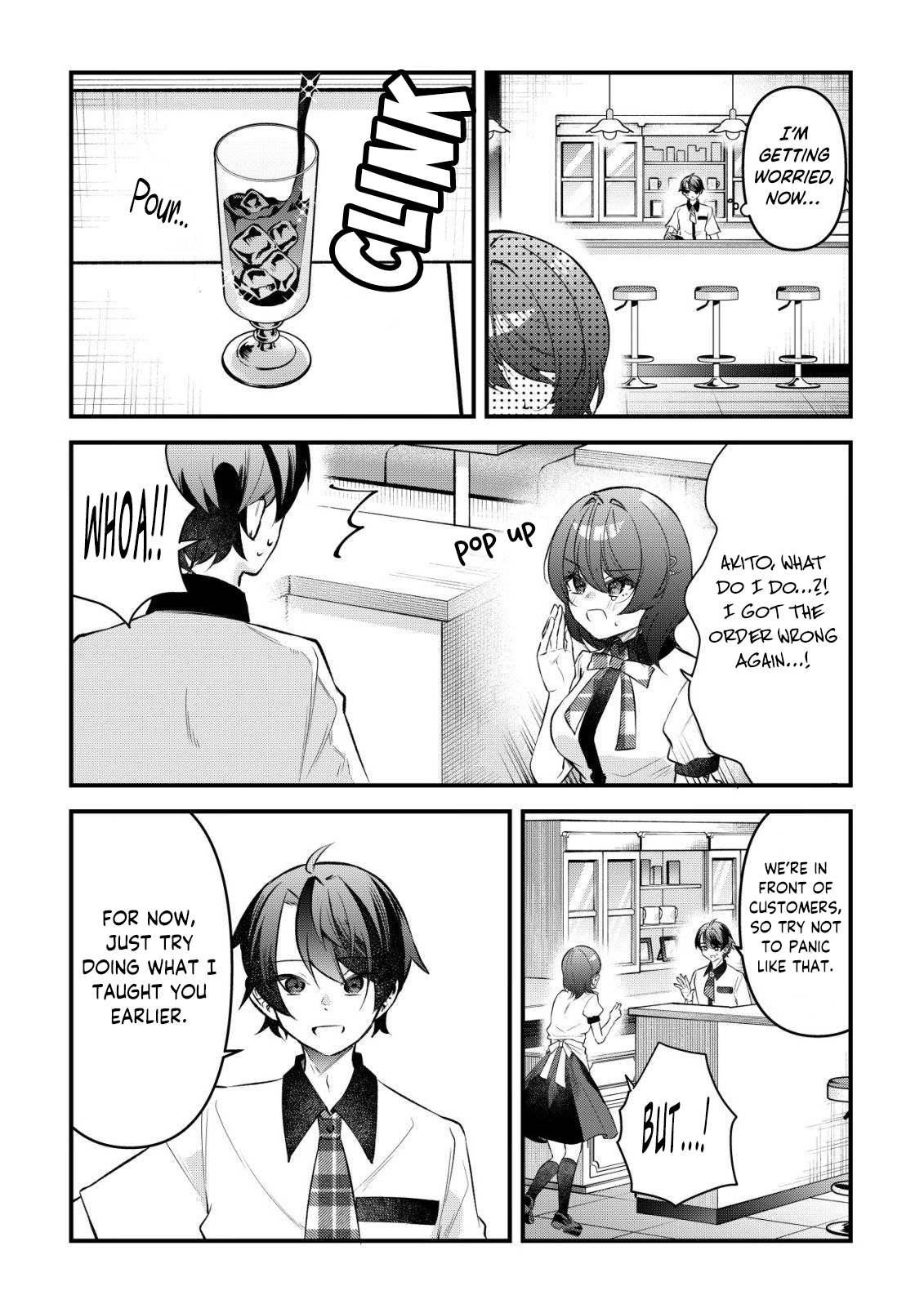 ページ 20