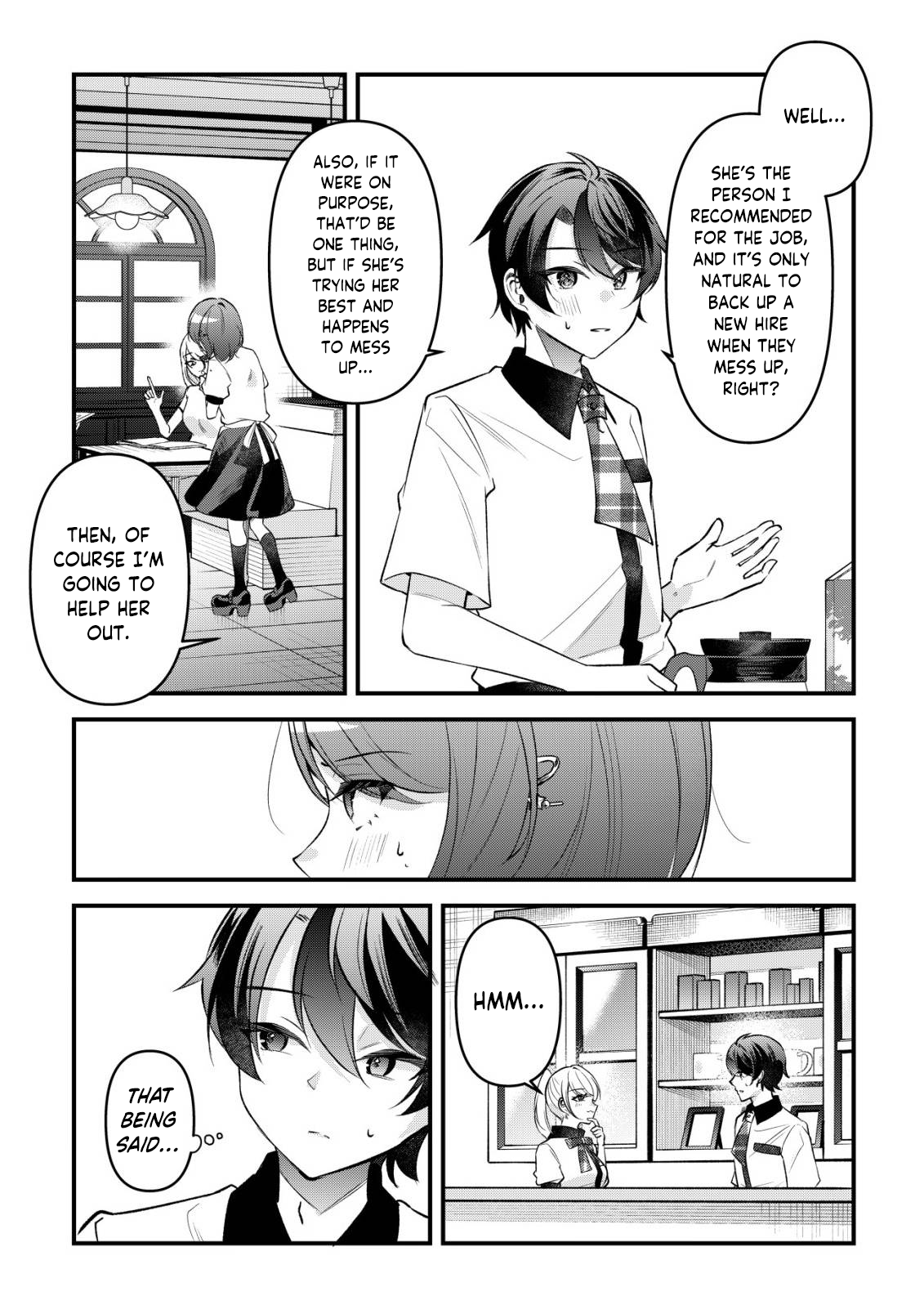 ページ 23
