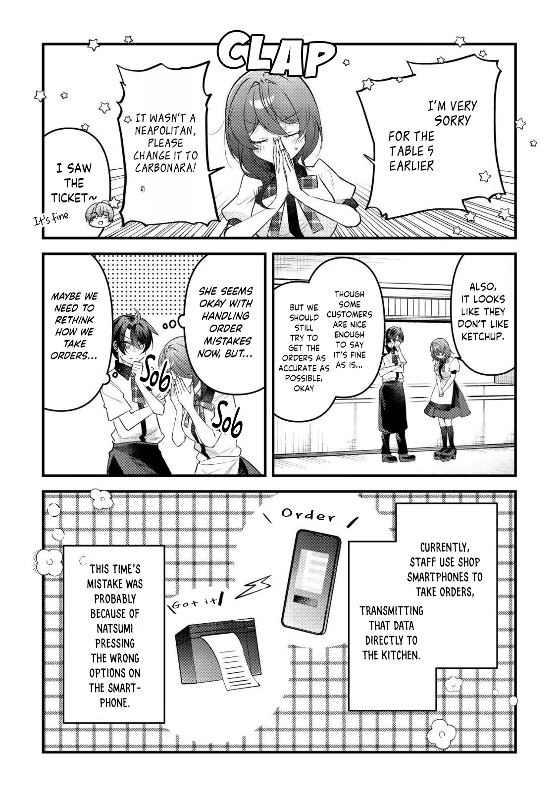 ページ 26