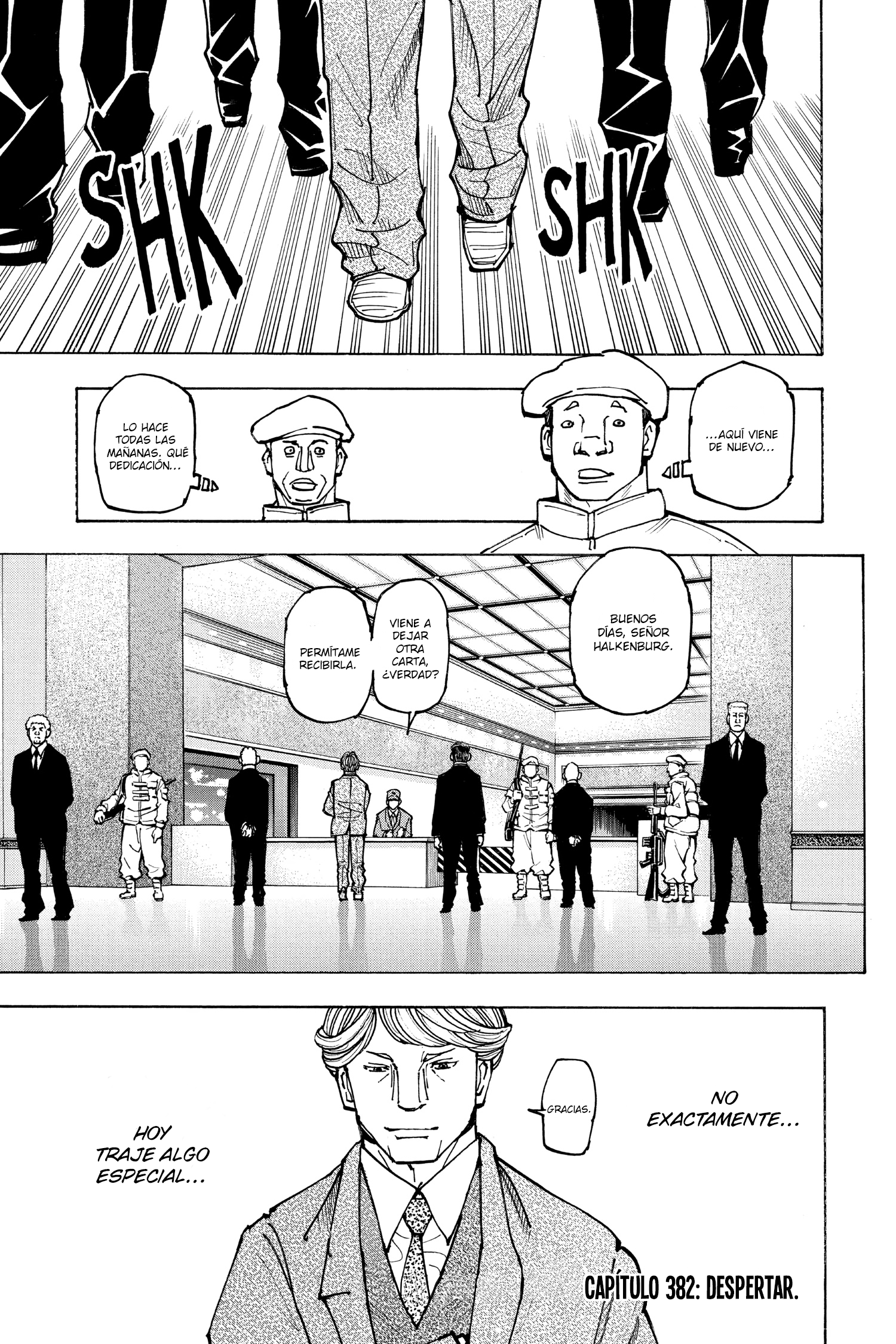 ページ 2