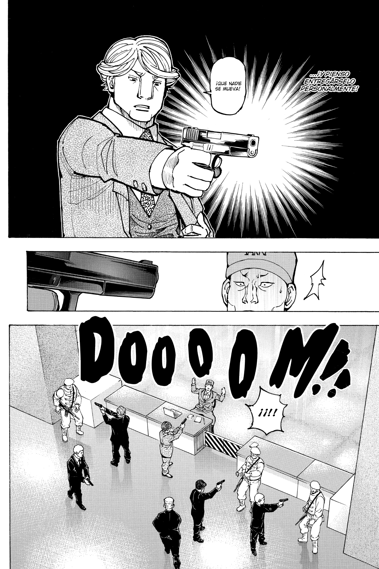 ページ 3