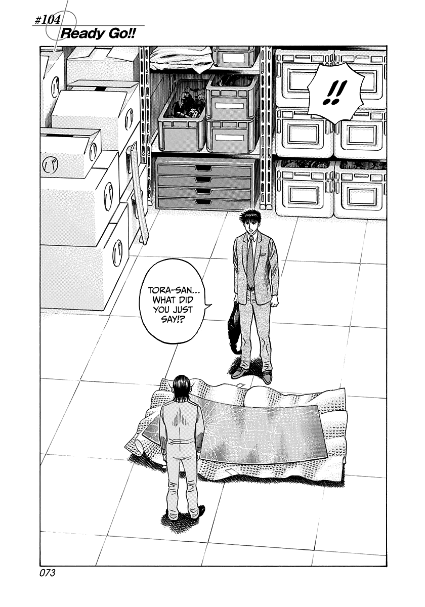 ページ 1