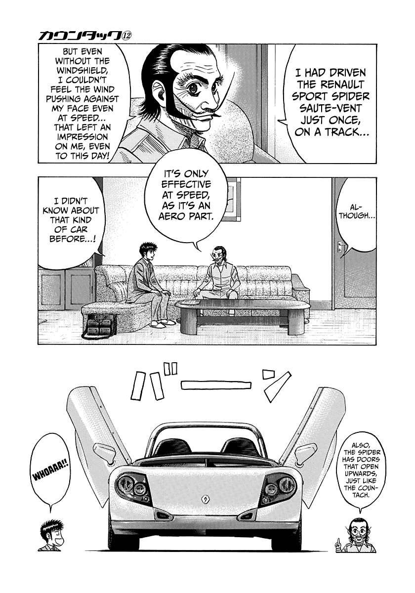 ページ 11
