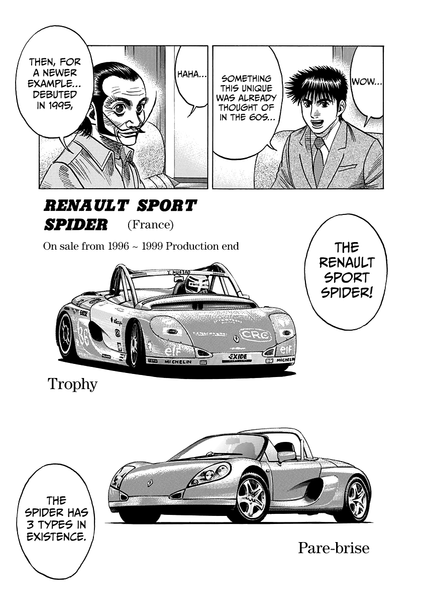 ページ 9