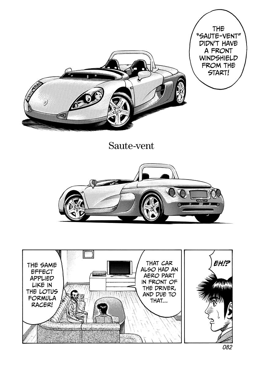 ページ 10