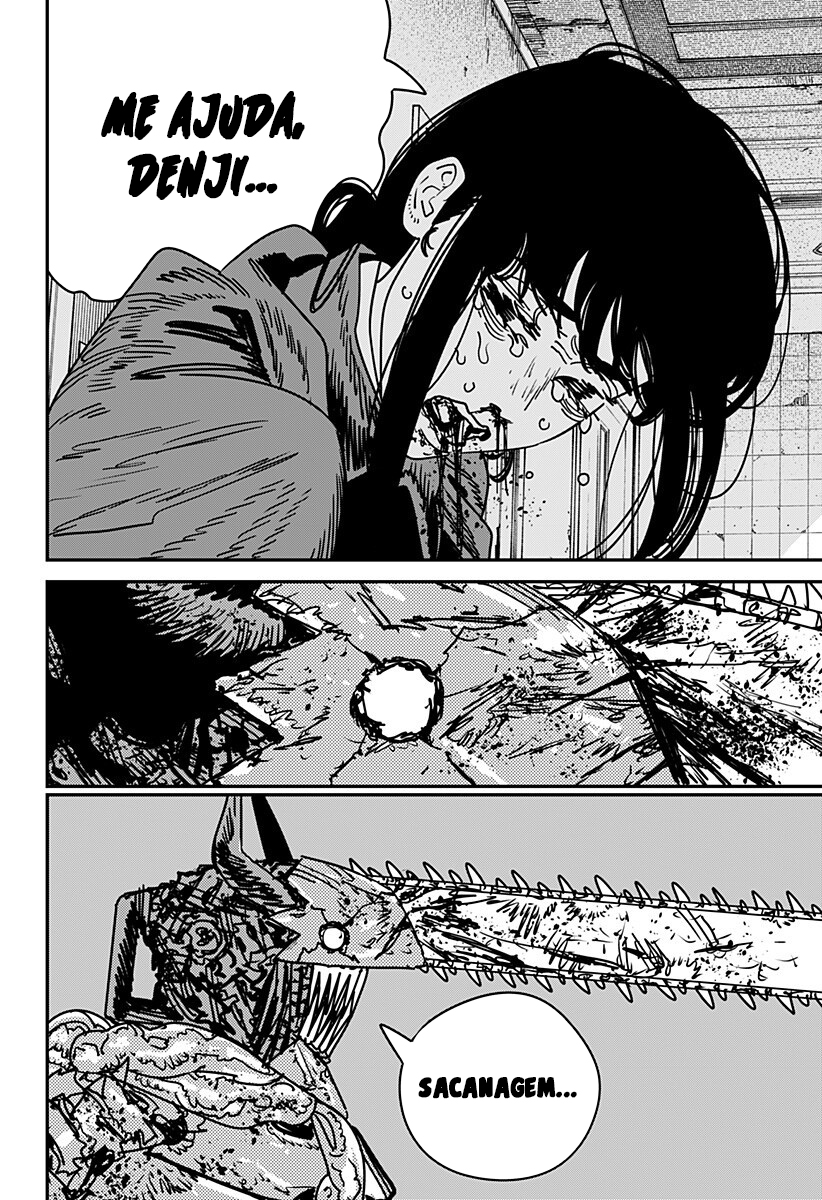 ページ 11