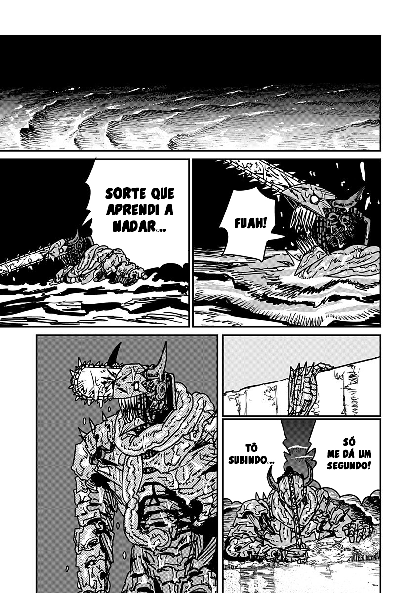 ページ 8