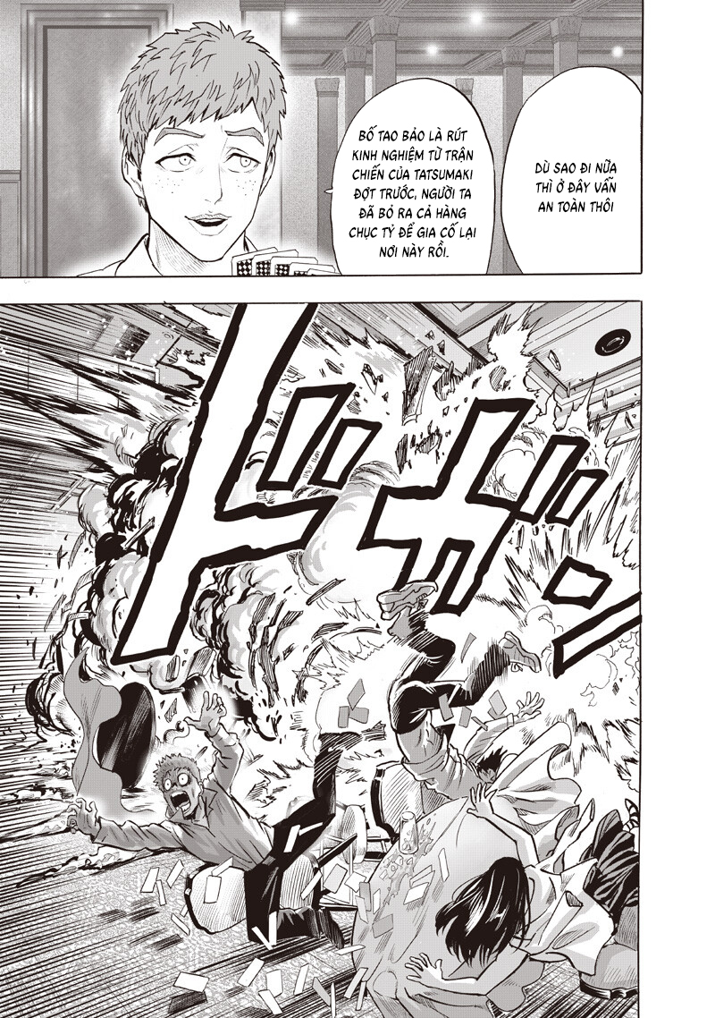 ページ 17