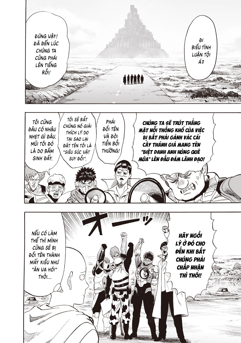 ページ 4