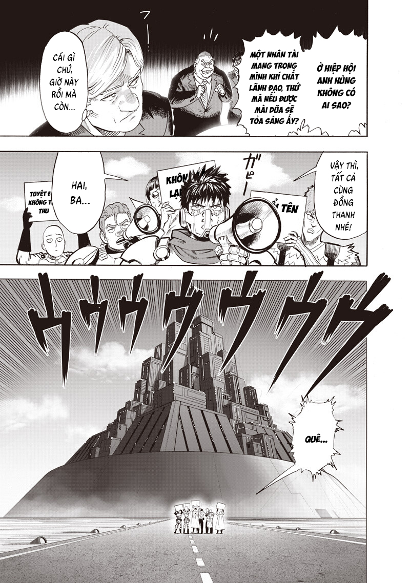 ページ 7