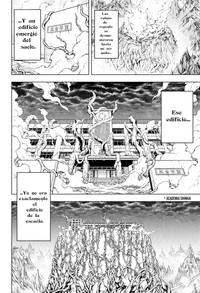 ページ 5