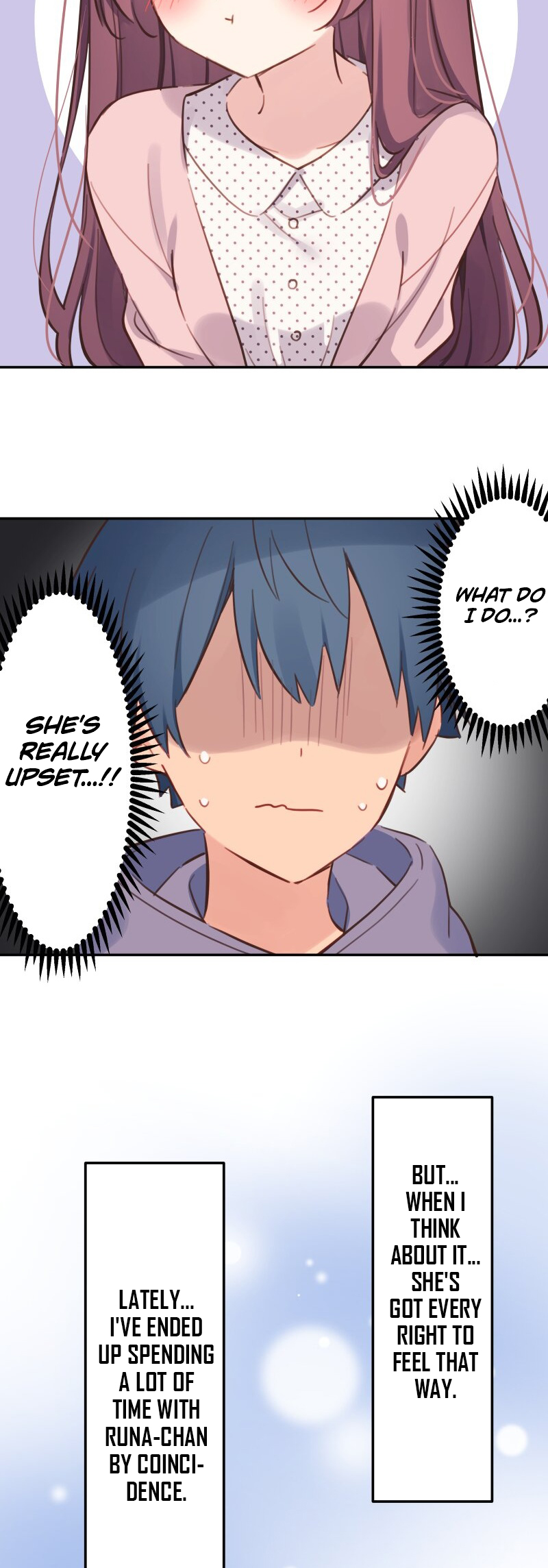 ページ 20