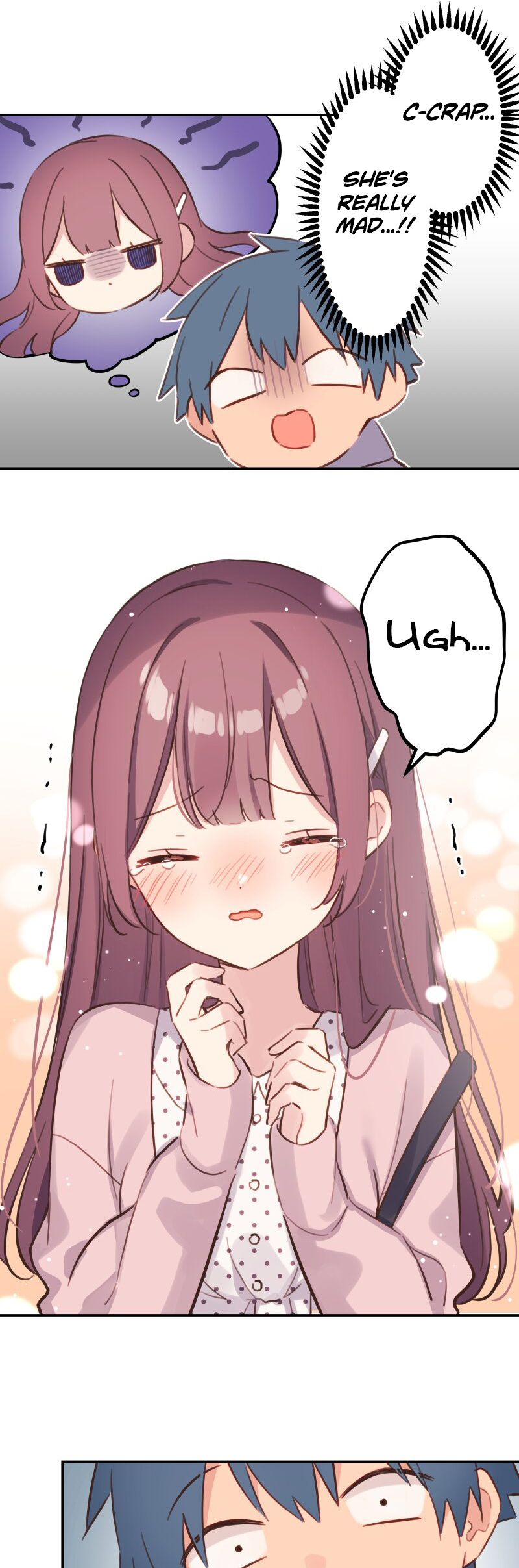 ページ 7