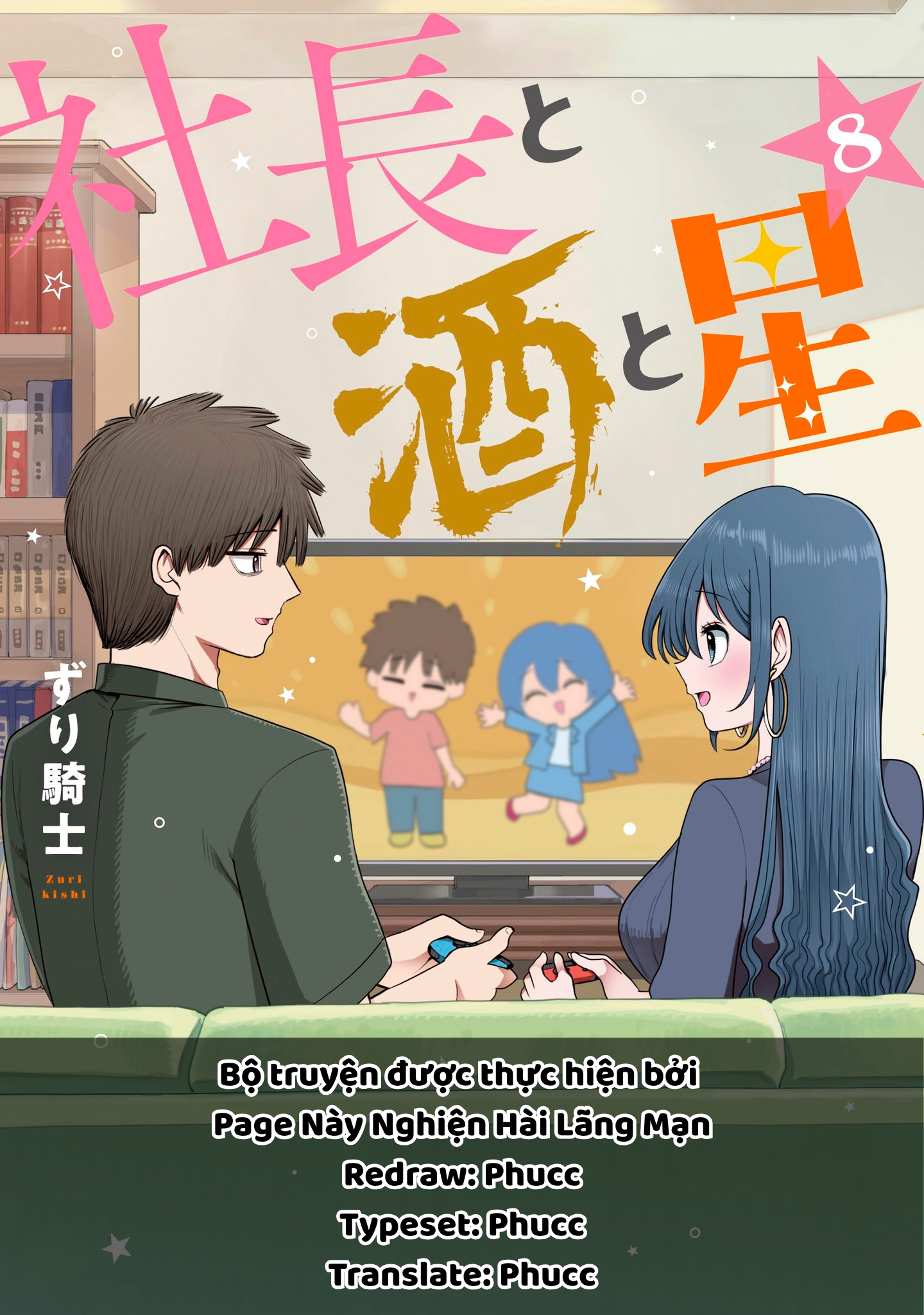 ページ 1