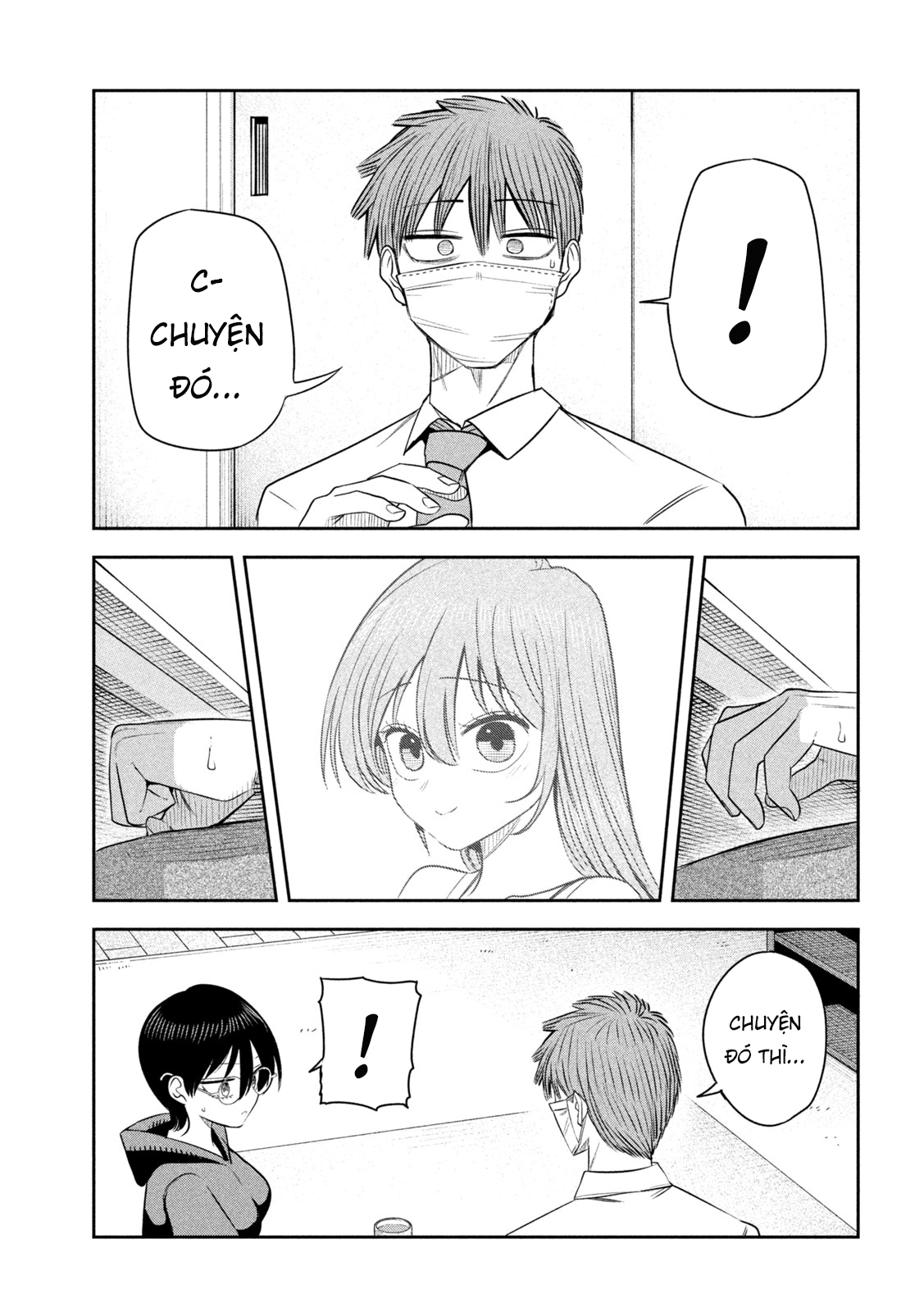 ページ 4