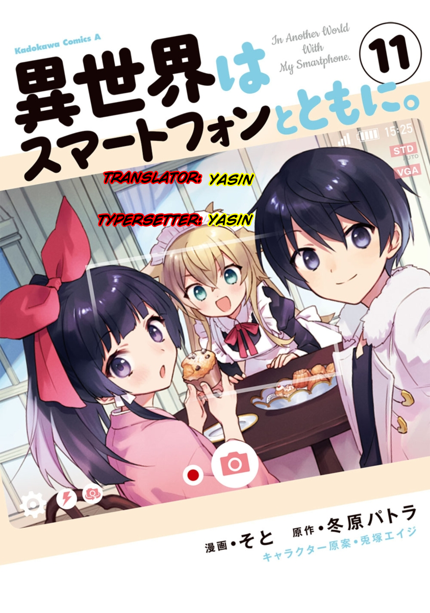 ページ 1
