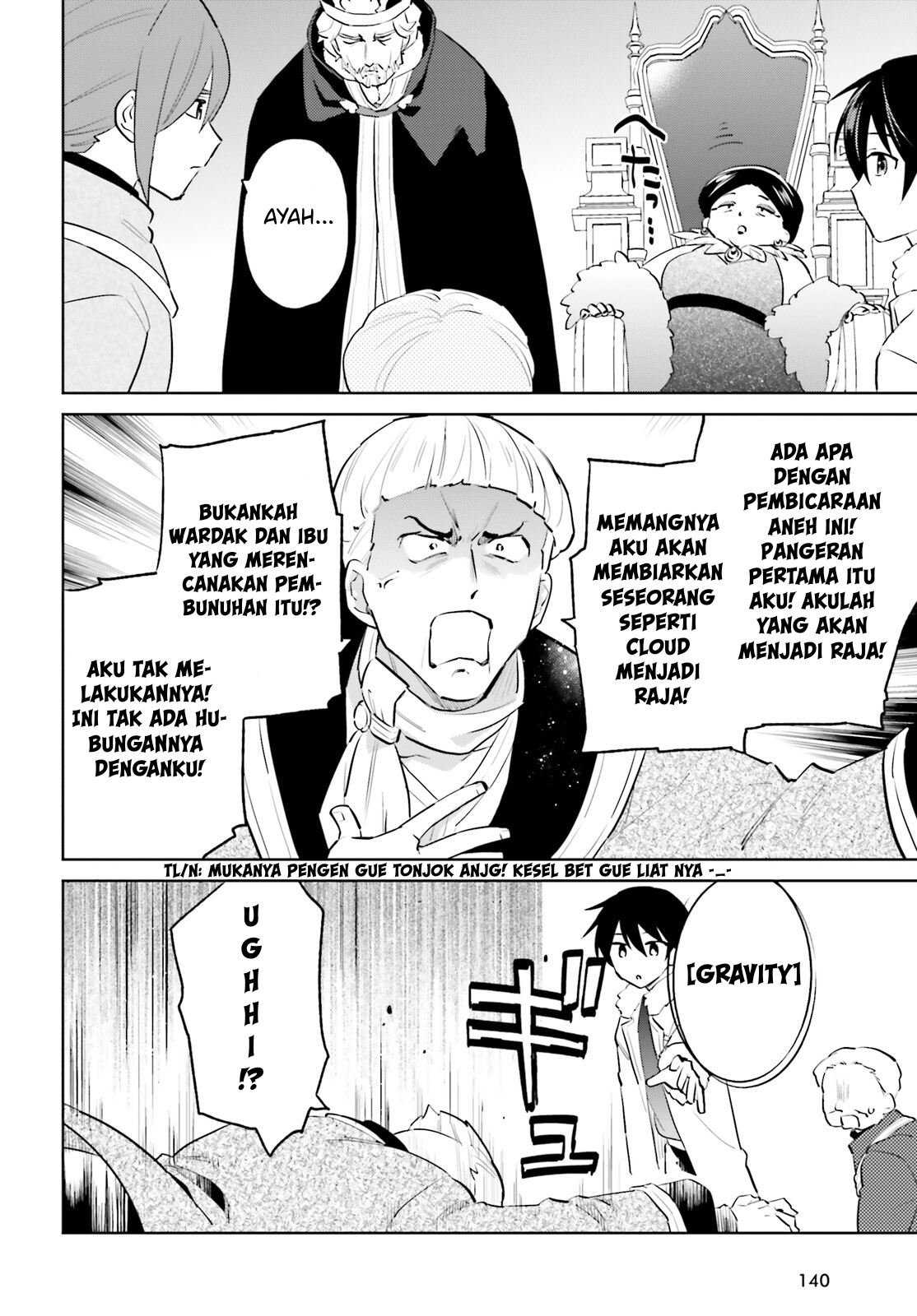ページ 19