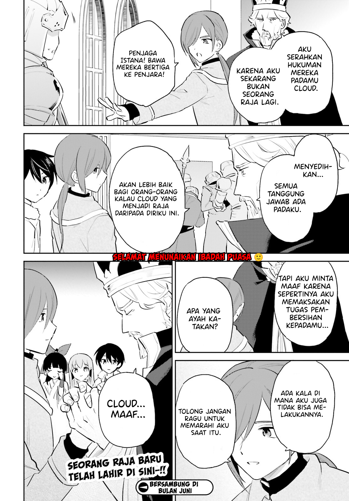 ページ 21