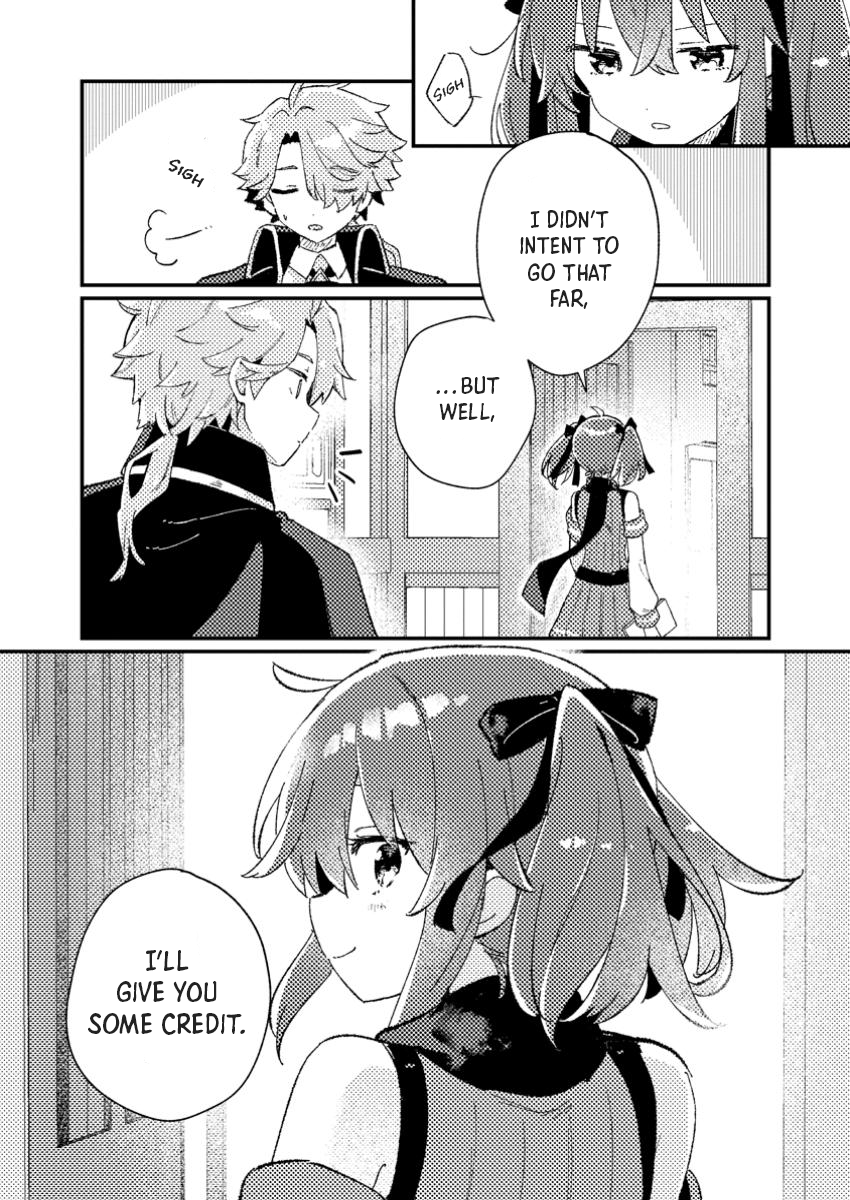 ページ 8