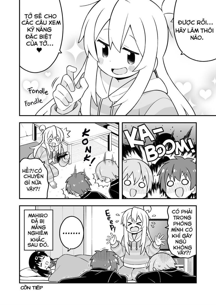 ページ 12