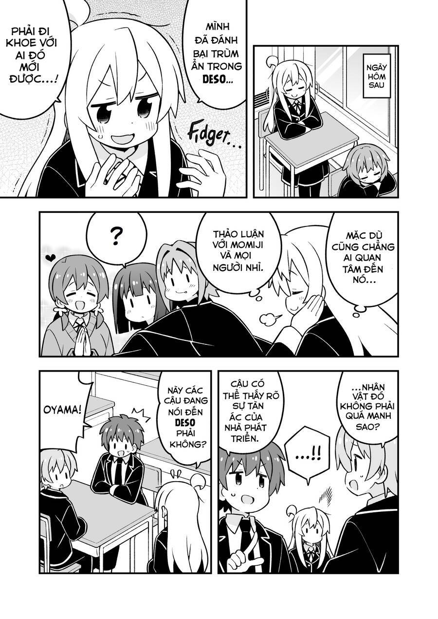 ページ 3