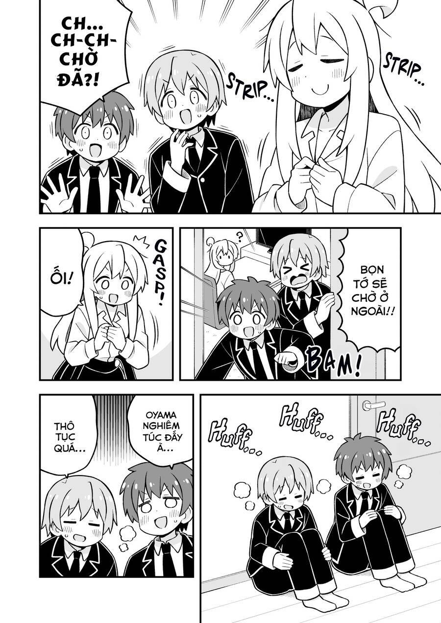 ページ 8