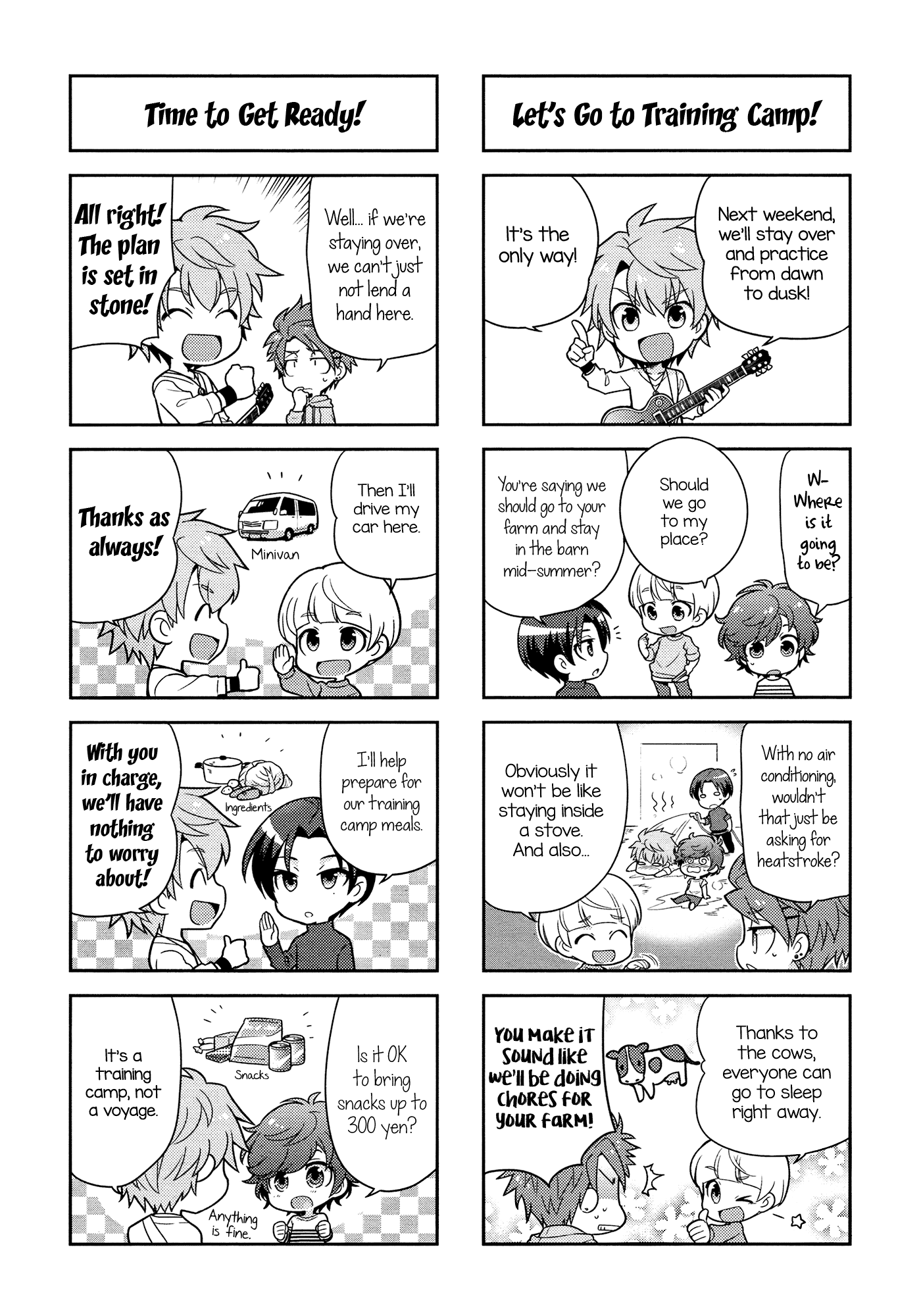 ページ 3