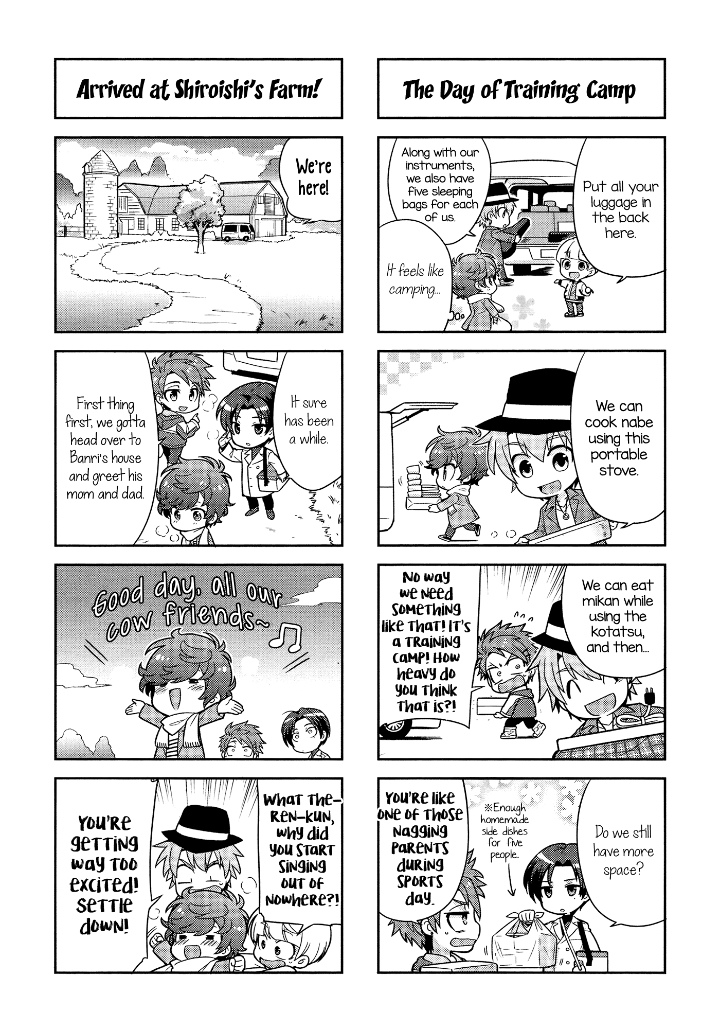 ページ 4