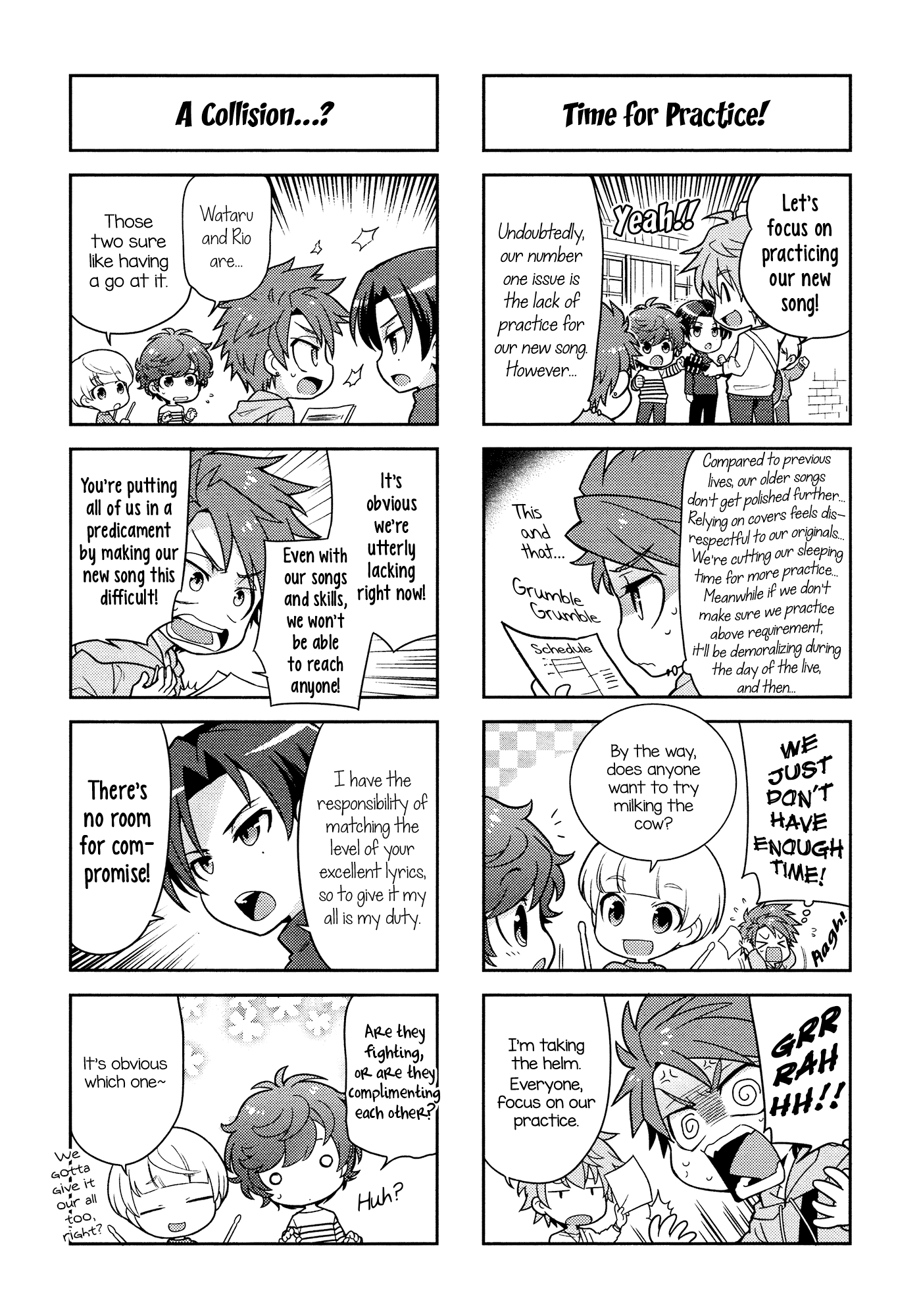 ページ 5