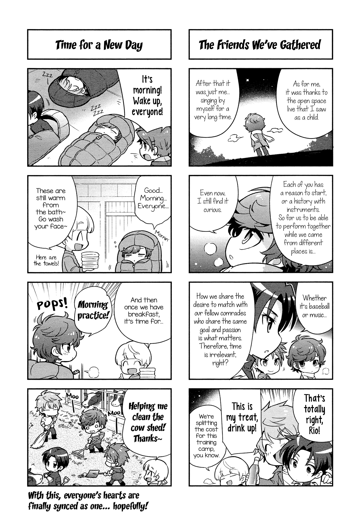 ページ 9